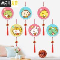 三维工匠十字绣2019新款小件简单线绣十二生肖刺绣新手初学 十字绣-[生肖鼠-35*35cm-背景不绣]送玻璃相框+流苏