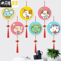 三维工匠十字绣2019新款小件简单线绣十二生肖刺绣新手初学 十字绣-[生肖猴-35*35cm-背景不绣]送玻璃相框+流苏