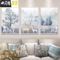 三维工匠2019年新款5D钻石画满钻客厅卧室三联画简约现代 [画+框]满钻[麋鹿135*60厘米]免去裱框烦恼,组十字绣