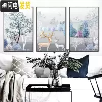 三维工匠2019年新款5D钻石画满钻客厅卧室三联画简约现代 满钻全贴[麋鹿三联画150*70厘米]免费补钻,钻量多十字绣