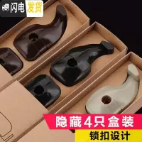 三维工匠4只车载挂钩汽车用座椅背隐藏式挂钩车内用品后座位靠背带锁扣 隐藏挂钩盒装4只[黑色带锁扣][买2份送毛巾]