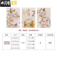 三维工匠5d钻石画2019年新款客厅卧室水晶钻十字绣满钻三联 异形满钻三幅尺寸[210*100cm]免费补钻[玉雕天鹅]