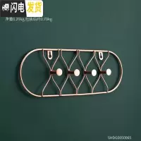 三维工匠北欧轻奢钥匙收纳玄关进口墙上置物架创意服装店试衣间墙壁挂钩 玫瑰金环形挂钩-小号