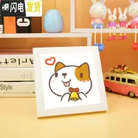 三维工匠十二生肖学生2019新款手工小件十字绣小幅初学者自己简单新手儿童 猪[带框架]精准印图20*20厘米