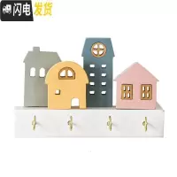 三维工匠创意北欧挂钩装饰入户挂墙上壁挂架口进后玄关钥匙收纳免打孔 希腊锡拉小镇