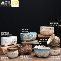 三维工匠多肉花盆陶瓷带托盘粗陶复古素烧紫砂家用创意大小简约 善根八个简约多肉组合 小花盆容器