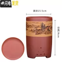 三维工匠宜兴紫砂花盆兰花盆景盆室内盆栽虎皮兰盆带托盘盆君子兰陶瓷花盆 红底笔筒山水姜黄色中号 大花盆容器