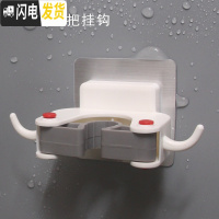 三维工匠拖把挂钩拖把夹免打孔卫生间壁挂式扫把架挂架无痕强力粘胶置物架 免打孔拖把架带双钩-白1个