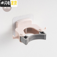 三维工匠拖把架扫把架挂免打孔壁挂卫生间家用拖把夹卡座强力无痕挂钩粘钩 升级版米色