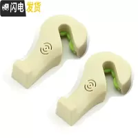 三维工匠汽车用座椅背隐藏式多功能挂钩车内用品后座位靠背创意车载小挂钩 不带锁不带灯-米色2只