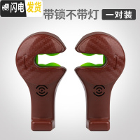 三维工匠汽车用座椅背隐藏式多功能挂钩车内用品后座位靠背创意车载小挂钩 带锁不带灯-棕色2只