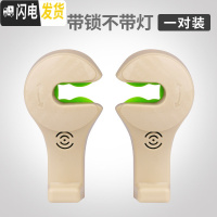 三维工匠汽车用座椅背隐藏式多功能挂钩车内用品后座位靠背创意车载小挂钩 带锁不带灯-米色2只