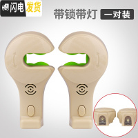 三维工匠汽车用座椅背隐藏式多功能挂钩车内用品后座位靠背创意车载小挂钩 带锁带灯-米色2只