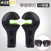 三维工匠汽车用座椅背隐藏式多功能挂钩车内用品后座位靠背创意车载小挂钩 带锁带灯-黑色2只