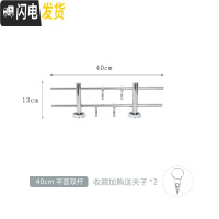 三维工匠通用免打孔暖气片置物架不锈钢暖气板晾衣架毛巾杆暖气管挂钩架托 平面底座40cm双杆