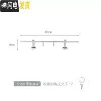 三维工匠通用免打孔暖气片置物架不锈钢暖气板晾衣架毛巾杆暖气管挂钩架托 平面底座50cm单杆