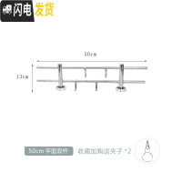 三维工匠通用免打孔暖气片置物架不锈钢暖气板晾衣架毛巾杆暖气管挂钩架托 平面底座50cm双杆