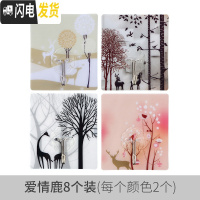三维工匠8个装免打孔挂钩强力粘胶承重强家用厨房无痕后挂衣挂物钩粘钩 8个装免打孔卡通挂物钩/爱情鹿系列