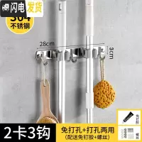 三维工匠免打孔拖把夹挂钩挂架扫把强力固定卡扣壁挂卫生间收纳架墙上 (灰色)2卡夹3挂钩打孔+免打孔