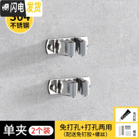 三维工匠免打孔拖把夹挂钩挂架扫把强力固定卡扣壁挂卫生间收纳架墙上 灰色)挂拖把两个装打孔+免打孔