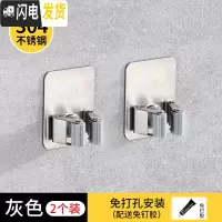 三维工匠免打孔拖把夹挂钩挂架扫把强力固定卡扣壁挂卫生间收纳架墙上 (灰色)方形拖把夹两个装免打孔