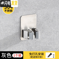 三维工匠免打孔拖把夹挂钩挂架扫把强力固定卡扣壁挂卫生间收纳架墙上 (灰色)方形拖把夹单个装免打孔