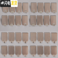 三维工匠免钉不锈钢挂钩强力承重无痕粘胶浴室卫生间墙壁挂吸盘粘钩免打孔 16个宽挂钩+16个细头挂钩[2元]