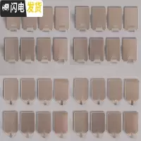 三维工匠免钉不锈钢挂钩强力承重无痕粘胶浴室卫生间墙壁挂吸盘粘钩免打孔 16个宽挂钩+16个细头挂钩[2元]