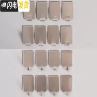 三维工匠免钉不锈钢挂钩强力承重无痕粘胶浴室卫生间墙壁挂吸盘粘钩免打孔 8个宽头挂钩+8个细头挂钩