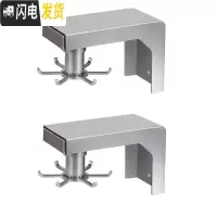 三维工匠厨房免打孔无痕墙壁置物架免钉粘钩挂钩挂勺子挂架可旋转挂钩多用 银色旋转6钩[PP材质]2个装