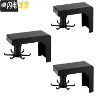 三维工匠厨房免打孔无痕墙壁置物架免钉粘钩挂钩挂勺子挂架可旋转挂钩多用 黑色旋转6钩[PP材质]3个装