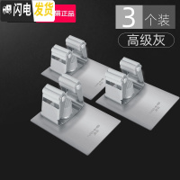 三维工匠拖把挂钩卫生间免打孔收纳不锈钢固定扫把挂架强力壁挂拖 拖把架[304不锈钢]灰色3个装-送强力免打孔胶+顺丰