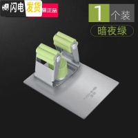 三维工匠拖把挂钩卫生间免打孔收纳不锈钢固定扫把挂架强力壁挂拖 拖把架[304不锈钢]绿色1个装-送强力免打孔胶+顺丰