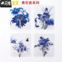 三维工匠挂钩强力贴粘胶墙壁壁挂无痕浴室吸盘厨房挂勾粘贴后免打孔粘钩 粘钩(15个装)青花瓷--颜色随机
