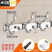 三维工匠欧式不锈钢挂钩试衣间排钩免打孔挂衣钩墙壁衣帽钩服架子壁挂墙上 亮光10钩