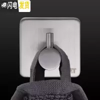 三维工匠挂衣钩不锈钢排钩卫生间强力粘钩浴室墙壁挂免打孔毛巾挂钩 方形单钩