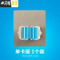 三维工匠拖把挂钩免打孔强力粘钩免手洗旋转拖把卡座拖木地板拖把钩 蓝色1个装
