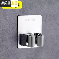 三维工匠浴室收纳拖把挂钩卫生间免打孔置物架壁挂墙上厕所拖布扫把夹 方形1个装灰色