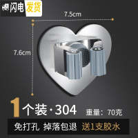 三维工匠卫生间收纳拖把挂钩免打孔不锈钢扫把挂架强力固定壁挂拖布夹 [爱心]拖把架1个装-[承重20斤]