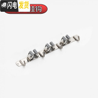 三维工匠拖把挂钩免打孔304不锈钢阳台卫生间壁挂厕所扫帚拖布夹无痕粘钩 灰色-3夹4钩