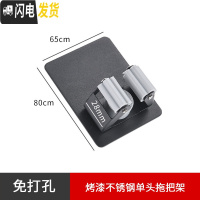 三维工匠不锈钢拖把架免打孔壁挂浴室挂架卫生间挂钩固定卡扣夹子收纳架子 [黑色不锈钢]单头