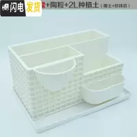 三维工匠创意个性多肉盆北欧风多肉植物花盆肉肉盆树脂塑料长方形大号 花盆+托盘+珍珠岩陶粒椰土 大花盆容器