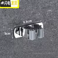 三维工匠拖把挂钩强力粘胶扫把免打孔墙壁挂架拖布夹收纳卫生间置物架 单个装