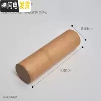 三维工匠创意墙上衣帽间墙面饰品挂件服装店玄关简约现代口装饰钥匙挂钩 木色长款