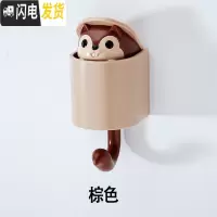 三维工匠卡通创意粘钩壁挂墙壁强力可爱小松鼠衣橱挂钩口隐藏小机关粘胶 松鼠挂钩[棕色]