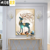 三维工匠2019新款5d钻石画客厅满钻发财麋鹿十字绣玄关水晶砖 [AB彩钻]50*70cm[免费补钻/多30钻量]