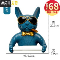 三维工匠创意墙面收纳钥匙挂架挂墙上壁挂口装饰玄关挂钩北欧进置物架 蓝色