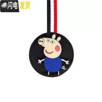 三维工匠卡通汽车挂钩椅背挂钩可爱车载后排座椅背多功能置物挂勾车内用品 蓝小猪黑-金属挂钩(单个装)