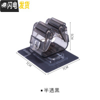 三维工匠[买1送1]壁挂拖把夹免打孔强力吸家用挂钩拖把扫把无痕挂架 半透黑不确定发货时间能等再拍