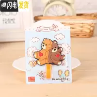 三维工匠10个卡通无痕挂钩强力粘胶插座挂钩免打孔粘钩浴室挂背墙壁装饰 背靠熊5只装